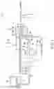 Fig. 02 - Surgical procedure of knee joint