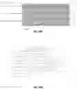 Fig. 19 - Laser slotted grabbing device