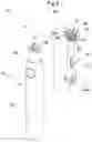 Fig. 03 - Electric toothbrush