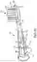 Fig. 11 - Oral cleansing device with removable base