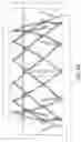 Fig. 08 - VALVED STENT FOR ORTHOTOPIC REPLACEMENT OF DYSFUNCTIONAL CARDIAC VALVE AND DELIVERY SYSTEM