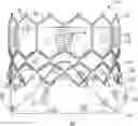 Fig. 01 - Prosthetic heart valve having leaflet inflow below frame