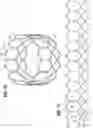 Fig. 07 - Prosthetic heart valve having leaflet inflow below frame