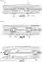 Fig. 08 - Expandable and adjustable lordosis interbody fusion system