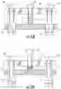 Fig. 18 - Expandable and adjustable lordosis interbody fusion system