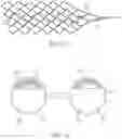 Fig. 12 - Medical device for sensing and or stimulating tissue