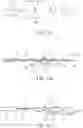 Fig. 17 - Medical device for sensing and or stimulating tissue