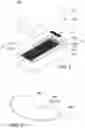 Fig. 06 - Heating patch, and warming device for skin care comprising same