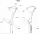 Fig. 03 - Detachable crutches and method of controlling the same