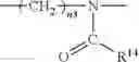 Fig. 06 - Cosmetic composition for enhancing properties of pre-colored keratin fibers