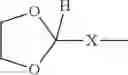 Fig. 04 - HAIR TREATMENT INTERMEDIATES AND METHODS