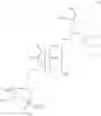 Fig. 78 - Lipid formulations for delivery of messenger RNA