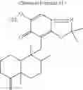 Fig. 38 - Use of sesquiterpene derivative