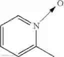 Fig. 53 - OXAZOLE COMPOUND AND PHARMACEUTICAL COMPOSITION