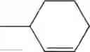Fig. 70 - OXAZOLE COMPOUND AND PHARMACEUTICAL COMPOSITION
