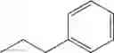 Fig. 71 - OXAZOLE COMPOUND AND PHARMACEUTICAL COMPOSITION