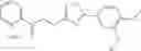 Fig. 75 - OXAZOLE COMPOUND AND PHARMACEUTICAL COMPOSITION