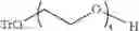 Fig. 49 - OLIGOMER-OPIOID AGONIST CONJUGATES