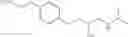 Fig. 37 - PHARMACEUTICAL COMPOSITIONS COMPRISING POH DERIVATIVES
