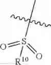 Fig. 209 - 5-HTreceptor agonists and compositions and methods of use