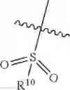 Fig. 211 - 5-HTreceptor agonists and compositions and methods of use