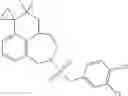 Fig. 76 - 5-HTreceptor agonists and compositions and methods of use