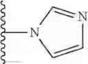 Fig. 100 - Thienopyrimidine derivatives, processes for the preparation thereof and therapeutic uses thereof