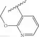 Fig. 241 - Thienopyrimidine derivatives, processes for the preparation thereof and therapeutic uses thereof