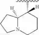 Fig. 280 - Thienopyrimidine derivatives, processes for the preparation thereof and therapeutic uses thereof