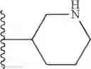 Fig. 307 - Thienopyrimidine derivatives, processes for the preparation thereof and therapeutic uses thereof