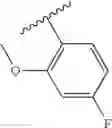 Fig. 313 - Thienopyrimidine derivatives, processes for the preparation thereof and therapeutic uses thereof