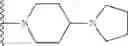 Fig. 35 - Thienopyrimidine derivatives, processes for the preparation thereof and therapeutic uses thereof