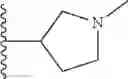 Fig. 367 - Thienopyrimidine derivatives, processes for the preparation thereof and therapeutic uses thereof