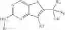 Fig. 393 - Thienopyrimidine derivatives, processes for the preparation thereof and therapeutic uses thereof