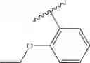 Fig. 70 - Thienopyrimidine derivatives, processes for the preparation thereof and therapeutic uses thereof