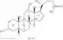Fig. 20 - Synthetic bile acid compositions and methods