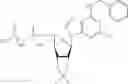 Fig. 10 - CD73 inhibitors and pharmaceutical uses thereof