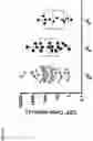 Fig. 22 - METHODS FOR DETERMINING CAR-T CELLS DOSING