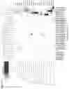 Fig. 16 - Microbiome transplantation