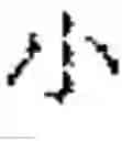 Fig. 114 - Composition for treating fatty liver