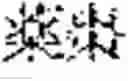 Fig. 94 - Composition for treating fatty liver