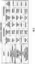 Fig. 06 - COMPOSITIONS AND METHODS TO PREVENT AND TREAT BIOFILMS