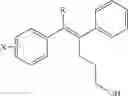 Fig. 193 - Aryl ethene derivative and pharmaceutical composition containing same as active ingredient