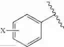 Fig. 194 - Aryl ethene derivative and pharmaceutical composition containing same as active ingredient