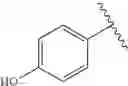 Fig. 231 - Aryl ethene derivative and pharmaceutical composition containing same as active ingredient