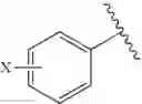 Fig. 239 - Aryl ethene derivative and pharmaceutical composition containing same as active ingredient