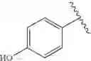 Fig. 244 - Aryl ethene derivative and pharmaceutical composition containing same as active ingredient