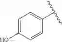 Fig. 254 - Aryl ethene derivative and pharmaceutical composition containing same as active ingredient