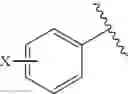 Fig. 266 - Aryl ethene derivative and pharmaceutical composition containing same as active ingredient