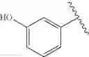 Fig. 313 - Aryl ethene derivative and pharmaceutical composition containing same as active ingredient